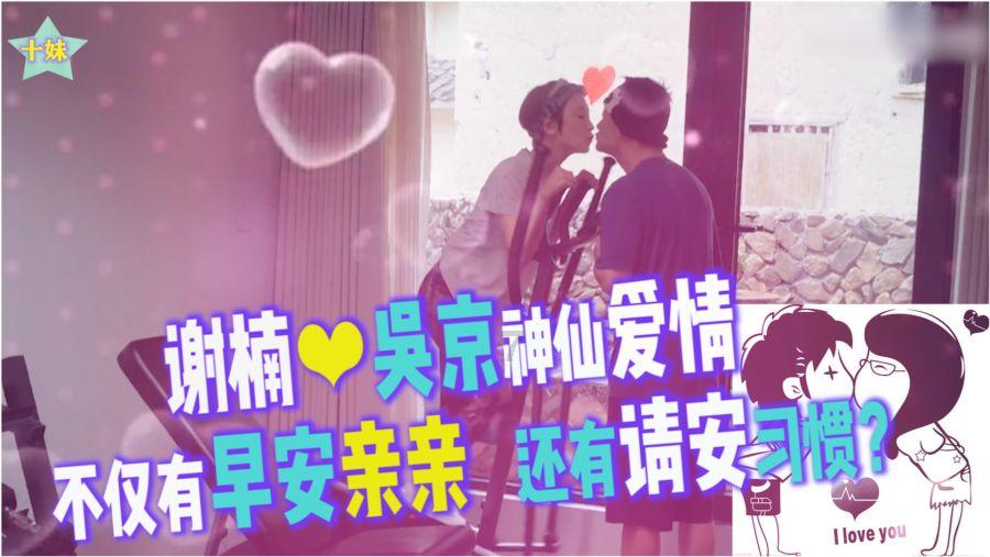 热血NBA