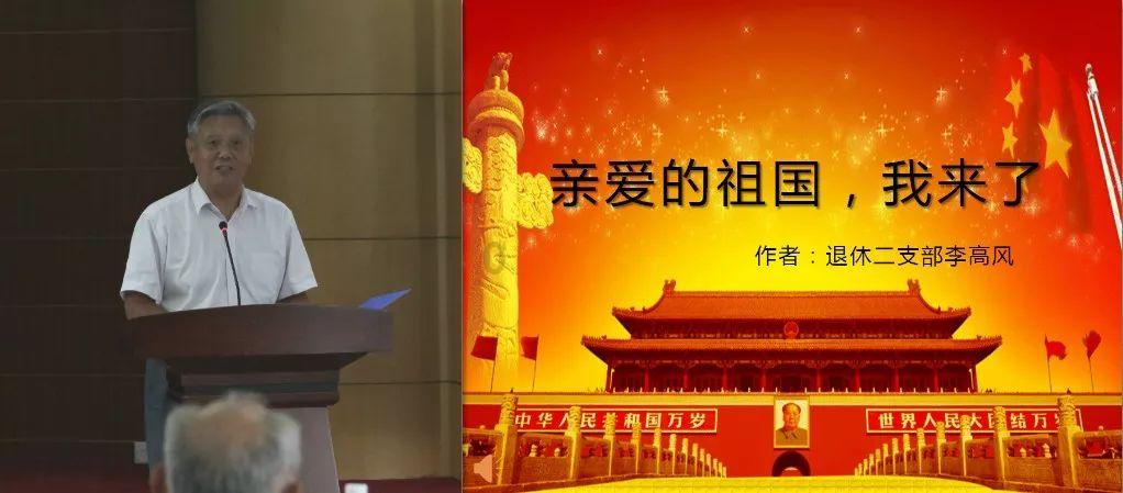 落水狗血战日